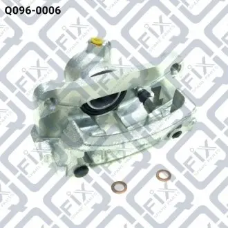 Q0960006 Суппорт гальмівний задн. лів. Q-FIX підбір по vin на Brocar