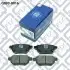 Q0930016 КОЛОДКИ тормозов ЗАДН ДИСК TOYOTA AURIS 07-/IQ 09-/ Q-FIX підбір по vin на Brocar