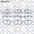 Q0930016 КОЛОДКИ тормозов ЗАДН ДИСК TOYOTA AURIS 07-/IQ 09-/ Q-FIX підбір по vin на Brocar