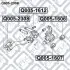 Q0052308 САЙЛЕНТБЛОК ЗАДН ВАЖИЛЯ HONDA CIVIC EU/EP/ES 2001- Q-FIX підбір по vin на Brocar
