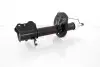 GH353258H Амортизатор задний Mazda 626(GF) 97-02 Пр. (газ.) GH-PARTS підбір по vin на Brocar