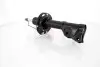 GH352636H Амортизатор передній Honda Civic 06-11 Пр. (газ.) GH-PARTS підбір по vin на Brocar