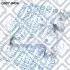 Q0370434 ВАЖІЛЬ ПЕРЕДН НИЖН L NISSAN X-TRAIL T30 2001-2013 Q-FIX підбір по vin на Brocar
