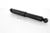 GH332517 Амортизатор задній Mondeo kombi 96-07 (газ.) GH-PARTS підбір по vin на Brocar