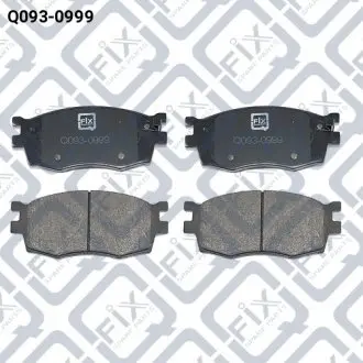 Q0930999 Колодки гальмівні передн.дискові Q-FIX підбір по vin на Brocar