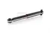 GH332552 Амортизатор зад. Focus III 10-/C-Max II (газ.) GH-PARTS підбір по vin на Brocar