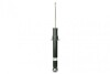 Амортизатор Bilstein BMW 5 F10 x Drive "R "09-16 19-274300