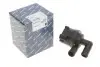 Насос рециркуляции антифриза VW Caddy 1.6/2.0 TDI 10- 7.06740.12.0
