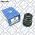 Q0021091 Подушка рамі NISSAN PATHFINDER R51M 2005-2013 Q-FIX підбір по vin на Brocar