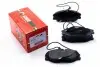 Тормозные колодки перед Peugeot 406/607 (TRW) RM1115