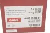 66151726901 Суппорт тормозной с фиксатором колодки задний VIKA підбір по vin на Brocar