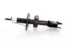GH353997 Ам-тор передній Renault Duster 1.5dCi 10/10- GH-PARTS підбір по vin на Brocar