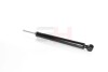 GH333387 Амортизатор задній MB W204 / W212 07- (газ.) GH-PARTS підбір по vin на Brocar