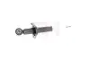 GH332642 Амортизатор задній Honda CR-V 02-06 (газ.) GH-PARTS підбір по vin на Brocar