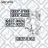 Q0370190 РЫЧАГ ПЕРЕДН ВЕРХН R MAZDA 6 GG 2002-2007 Q-FIX підбір по vin на Brocar