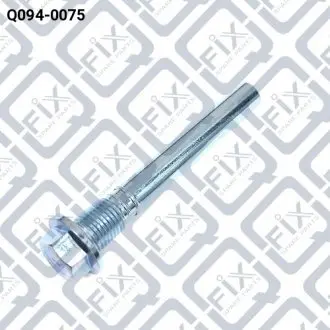 Q0940075 Напрямна супорта гальмівного передн. Q-FIX підбір по vin на Brocar