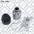 ШРКШ ВНУТР R (К-Т) MAZDA 626 GE 1991-1997 Q1311040