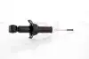 GH332643 Амортизатор задний Honda CR-V 07- (газ.) GH-PARTS підбір по vin на Brocar