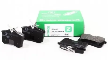 08027 Колодки задние, (тип TRW) 04- (L=87mm) ZILBERMANN подбор по vin на Brocar