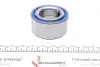 PW4584004240CSM Подшипник ступицы (передней) Honda Civic 1.4-2.2i 12- (+ABS) PFI підбір по vin на Brocar