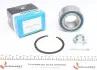 Подшипник ступицы (передней) Hyundai Santa Fe 00-/Tucson 04-10/Kia Sportage 04- (45x84x41/39) PW45840041/39CSK