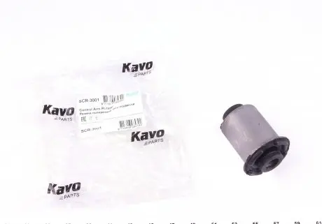 SCR3001 Сайлентблок важеля (переднього/знизу/ззаду) Hyundai Santa Fe II/ix55 05- KAVO підбір по vin на Brocar