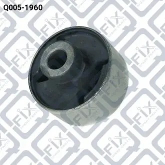Q0051960 САЙЛЕНТБЛОК ПЕРЕДНИЙ ПЕРЕДНЕГО РЫЧАГА Q-FIX підбір по vin на Brocar