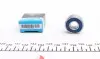 620002RSC3 Підшипник (10x26x10) PFI підбір по vin на Brocar