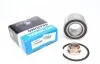 Підшипник маточини (передньої) Mazda 6 2.0D/2.2D 07-13 (45x84x45)(+ABS)(к-кт) PW45840045CSMK