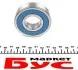 63052RSC3 Підшипник (25x62x17) PFI підбір по vin на Brocar
