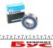 62042RSC3 Подшипник (20x47x14) PFI підбір по vin на Brocar