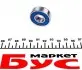 62012RSC3 Підшипник (12x32x10) PFI підбір по vin на Brocar