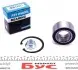 Подшипник ступицы (задней) BMW 3 (E36/E46) 98-05 (42x75x37) PW42750037CSK