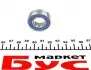 60022RSC3 Підшипник (15x32x9) PFI підбір по vin на Brocar