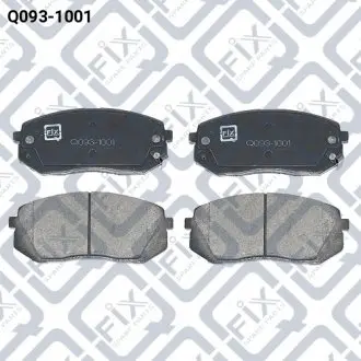 Q0931001 КОЛОДКИ ТОРМОЗНЫЕ ПЕРЕДНИЕ ДИСКОВЫЕ Q-FIX подбор по vin на Brocar