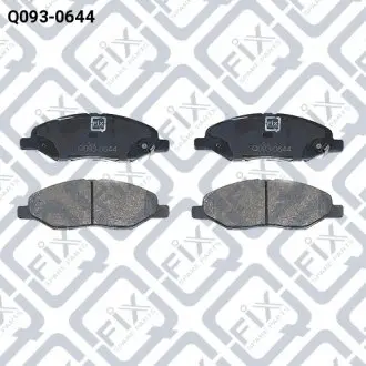 Q0930644 Колодки гальмівні передн.дискові Q-FIX підбір по vin на Brocar
