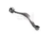 GH511596V Рычаг перед.верх. левый BMW X5 00- GH-PARTS підбір по vin на Brocar