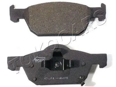 T2111065W Колодки тормозные дисковые {перед.} TOKO подбор по vin на Brocar