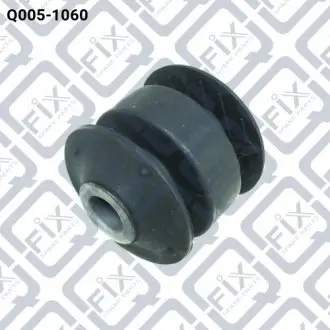 Q0051060 САЙЛЕНТБЛОК ЗАДНЕЙ ПРОДОЛЬНОЙ ТЯГИ Q-FIX подбор по vin на Brocar