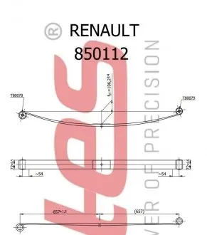 8501120019ZT Ресора задня коренева Renault Master III 10- (1/19mm) (80/730/730) FWD TES підбір по vin на Brocar
