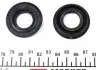 ES23546 Комплект уплотнителей форсунки Citroen Jumper/Peugeot Boxer/Ford Transit 2.2TDCi/2.2HDi 11-(36mm) DP підбір по vin на Brocar