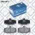 Q0930877 Колодки тормозные задние дисковые Q-FIX підбір по vin на Brocar