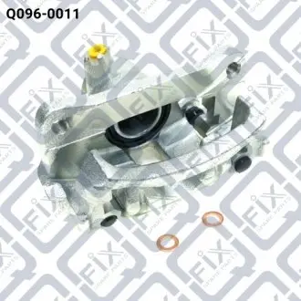 Q0960011 Суппорт гальмівний задн. прав. Q-FIX підбір по vin на Brocar