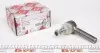 Наконечник тяги рульової (R) MB 207-310D (d=20mm) RW33064
