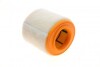 WH3701 Фильтр воздушный Opel Astra K 1.6 CDTi 15- WUNDER FILTER підбір по vin на Brocar