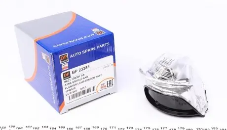 BP23381 Повторювач повороту на дзеркало Ford Custom 12- (R) (білий) DP підбір по vin на Brocar