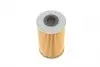 WB308 Фильтр топливный Renault Trafic/Master 1.9-2.5TDCi WUNDER FILTER підбір по vin на Brocar