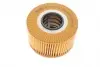 WY553M Фільтр масляний Ford Transit 00-06 WUNDER FILTER підбір по vin на Brocar