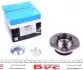 Подшипник ступицы (задней) Peugeot 407 04-/508 11-/607 04- PHU53693K