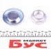PHU53693K Підшипник маточини (задньої) Peugeot 407 04-/508 11-/607 04- PFI підбір по vin на Brocar